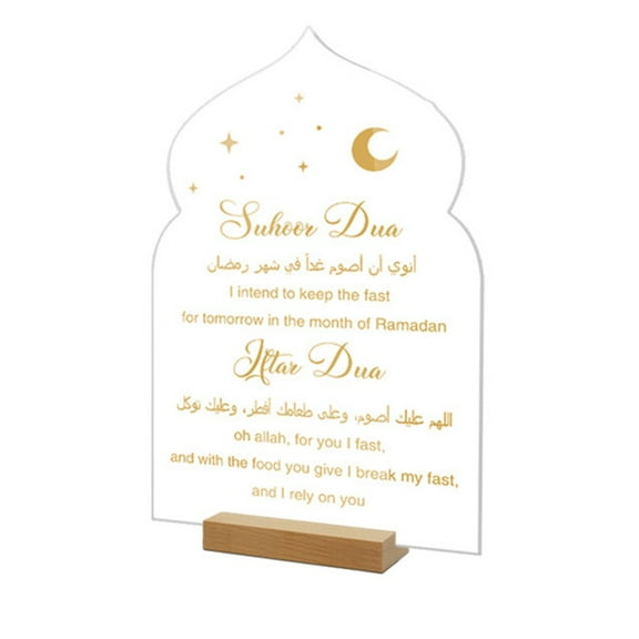 Acrylic Ramadan Countdown Calendar Board Wooden Base Table Ornament Gifts H Smile Home