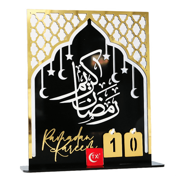 Acrylic Ramadan Countdown Calendar Day of Advent-Calendar Eid Mubarak Count Down Desk Calendars, Black