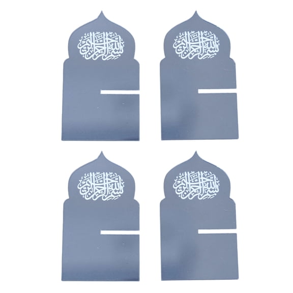 Acrylic Ramadans Date Holder,Eid Ramadans Table Decorations Bismillahs Islamics Calligraphys,Iftar Party Supplies Eid Gift