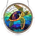 thumbnail image 1 of Acrylic Stained Glass Puzzle Suncatcher Window Hanging 3 Layers 0.1 Inch Thick 1 Pack, 1 of 9