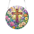 thumbnail image 1 of Acrylic Suncatcher Window Hanging Ornament 2D Cross Floral Jigsaw Puzzle Home Wall Decor 1 Pack, 1 of 4