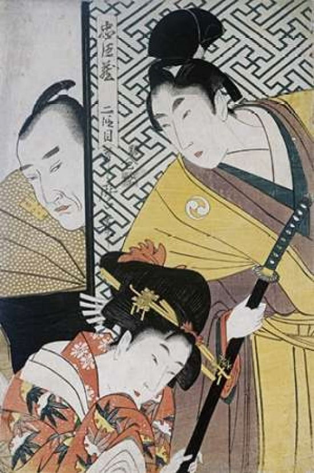 Act II of Chushingura The Young Samurai Rikiya Canvas Art - Kitagawa Utamaro (12 x 18)
