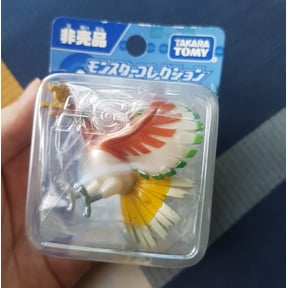 Action Figure Monster Collection Hooh