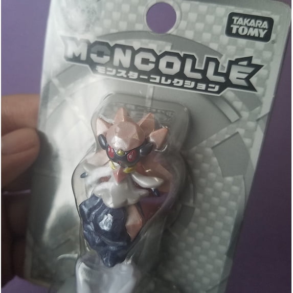 Action Figure Monster Collection
