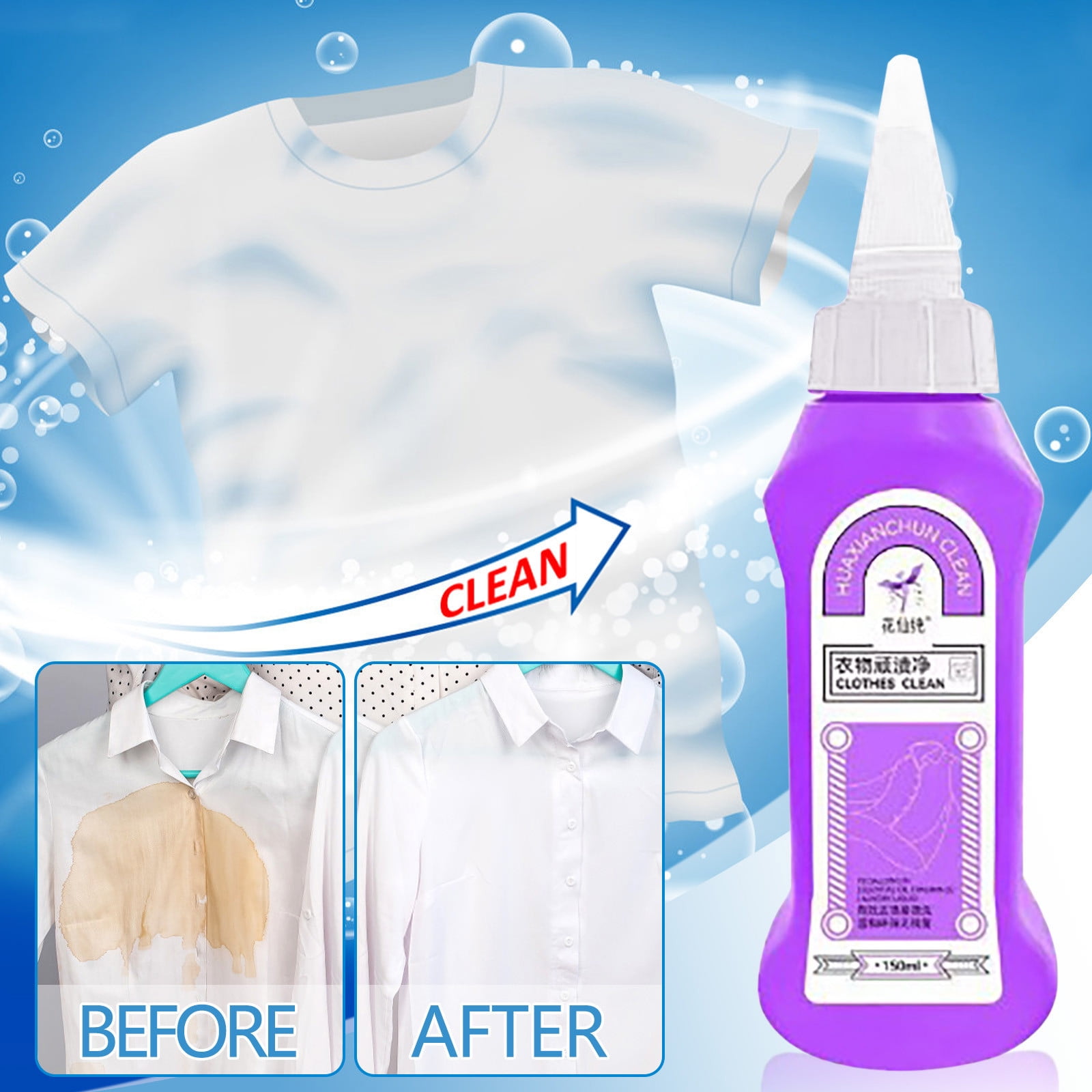 Active Enzyme Laundry Detergent For Cleaning Clothes, Yellowing, Whitening, And No Washing