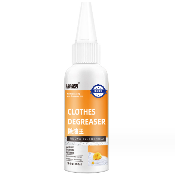 Active Enzymes for Clothes Cleaning, Active Enzyme Laundry Oil Stain