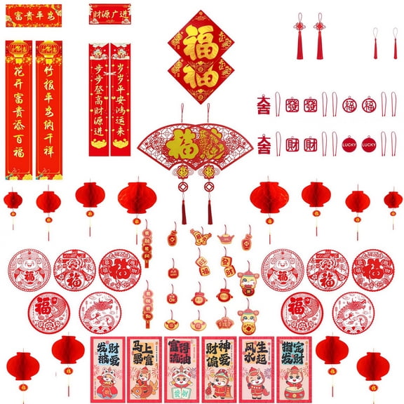 Active Mind Ltd 68-Pack Lunar New Year Decorations Kit 2026, Chinese Spring Festival Supplies with Red Lanterns, Couplets, Fu Character, Door Stickers & Red Envelopes for Home Office Decor