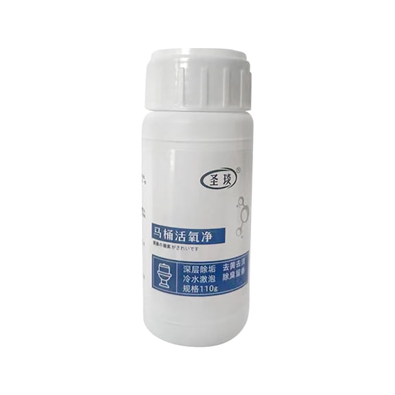 Active Oxygen Pipe Dredger Deodorant for Kitchen and Bathroom, Odor Eliminator and Drain Cleaner, Fast Foaming Chemical Powder for Toilet and Sink Clogs