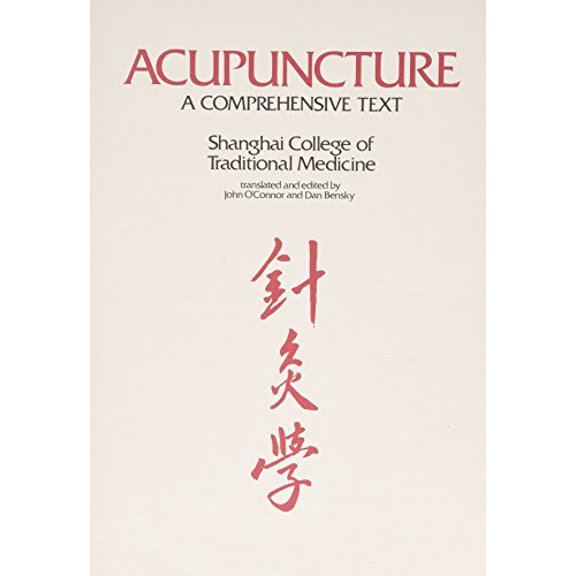 Pre-Owned ACUPUNCTURE [9780939616008]