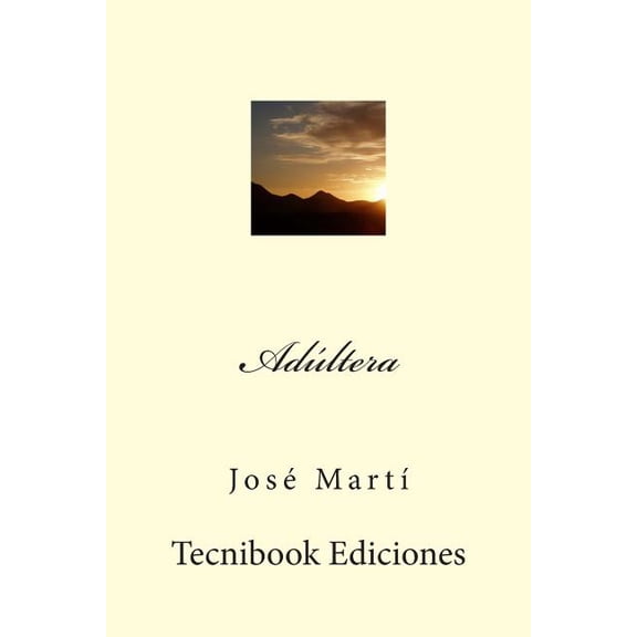 Ad (Paperback)