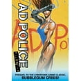 thumbnail image 1 of Ad Police: Files 1-3 (DVD), 1 of 1