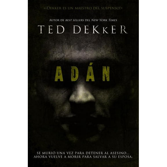 The Adn, (Paperback)