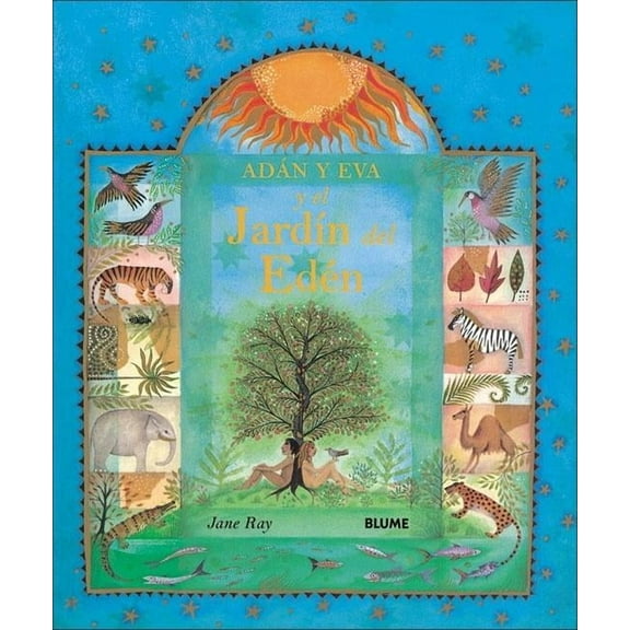 Adn y Eva y el Jardn del Edn (Hardcover)