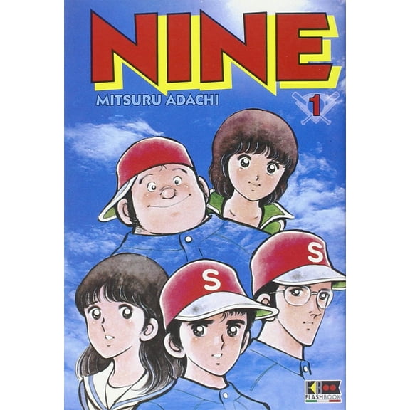 Adachi Mitsuru Nine. Volume 1 (Paperback)
