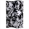 thumbnail image 1 of Adagio Screen, 1 of 1