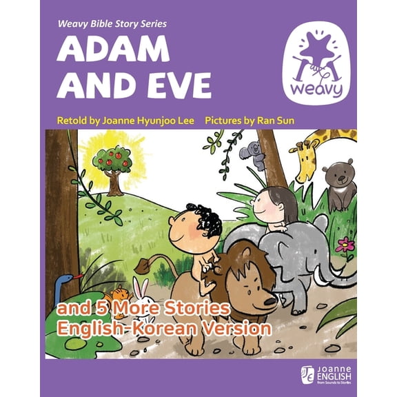 Adam And Eve And 5 More Stories