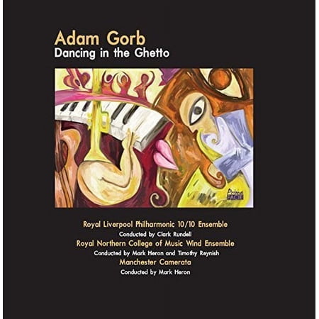 Adam Gorb: Dancing In The Ghetto