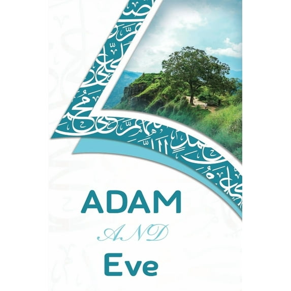 Adam and Eve (Paperback)