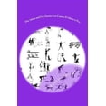 thumbnail image 1 of Adam and Eve Stories Les Contes D'adam Et ?ve : Laugh Out Loud Stories for Children; Contes ? Mourir De Rire, 1 of 1