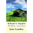 thumbnail image 1 of Adam's Apple: Arabic Version, (Paperback), 1 of 1