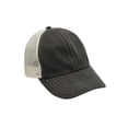 thumbnail image 1 of Adams B781345000 Game Changer Cap, Black - One Size, 1 of 2