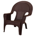 thumbnail image 1 of Adams Manufacturing 259505 Lounge Chair Resin Woven, Earth Brown, 1 of 3
