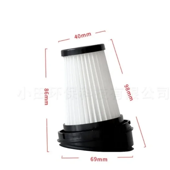 Adapted To Grundig Vacuum Cleaner Accessories Vch9629/30/31/32 Filter Screen