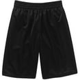 thumbnail image 1 of Adaptive Mesh Shorts with Full Length Side Zippers, 1 of 3