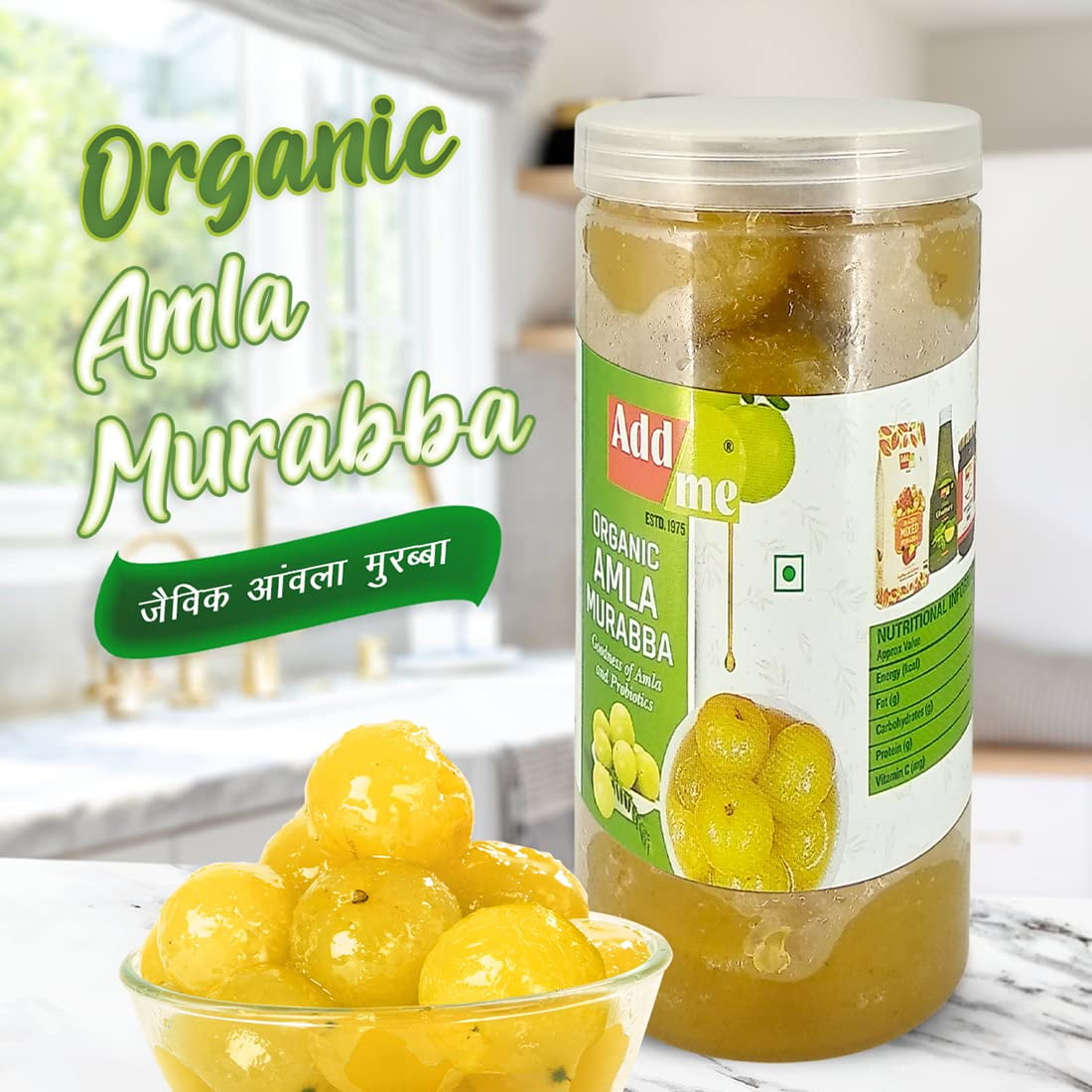 Add me Dry Amla Murabba Fine Quality awla Without Sugar Syrup Amala