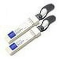 thumbnail image 1 of AddOn 15m HP Compatible SFP+ AOC - network cable - 49 ft, 1 of 8