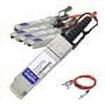 AddOn 1m Cisco Compatible QSFP+ Breakout AOC - network cable - 3.3 ft