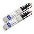 thumbnail image 1 of AddOn 50m Force10 Compatible QSFP+ AOC - network cable - 164 ft, 1 of 2