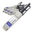 thumbnail image 1 of AddOn 5m HP Compatible QSFP+ Breakout DAC - direct attach cable - 16.4 ft, 1 of 2