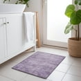 thumbnail image 1 of Addison Rugs Chantille Indoor/Outdoor Transitional Abstract Lavender Washable Rectangle Rug, 1'8" x 2'6", 1 of 6