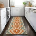 thumbnail image 1 of Addison Rugs Chantille Indoor/Outdoor Transitional Geometric Beige Washable Runner Rug, 2'3" x 7'6", 1 of 5