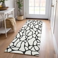 thumbnail image 1 of Addison Rugs Chantille Indoor/Outdoor Transitional Geometric Ivory Washable Runner Rug, 2'3" x 7'6", 1 of 6