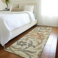 thumbnail image 1 of Addison Rugs Chantille Indoor/Outdoor Transitional Swirls Beige Washable Runner Rug, 2'3" x 7'6", 1 of 6
