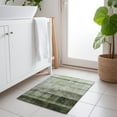thumbnail image 1 of Addison Rugs Chantille Indoor/Outdoor Transitional Casual Olive Washable Rectangle Rug, 1'8" x 2'6", 1 of 6