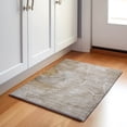 thumbnail image 1 of Addison Rugs Mayfield Washable Transitional Watercolors Beige Rectangle Rug, 1'8" x 2'6", 1 of 5