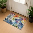 thumbnail image 1 of Addison Rugs Mayfield Premium Machine Washable Transitional Geometric Putty Rectangle Rug, 1'8" x 2'6", 1 of 6
