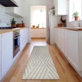 thumbnail image 1 of Addison Rugs Mayfield Washable Transitional Geometric Ivory Runner Rug, 2'3" x 7'6", 1 of 5