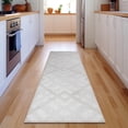thumbnail image 1 of Addison Rugs Mayfield Washable Transitional Geometric Ivory Runner Rug, 2'3" x 7'6", 1 of 5