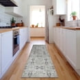 thumbnail image 1 of Addison Rugs Mayfield Washable Transitional Panel Ivory Runner Rug, 2'3" x 7'6", 1 of 5