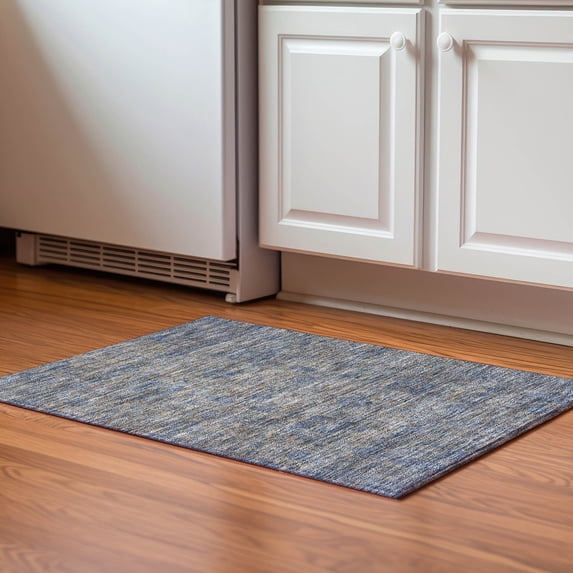 Addison Rugs Mayfield Washable Transitional Panel Khaki Rectangle Rug, 1'8" x 2'6"