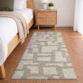 thumbnail image 1 of Addison Rugs Dream Shag Premium Machine Washable Transitional Contemporary Tan Runner Rug, 2'3" x 7'6", 1 of 8