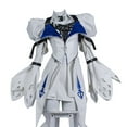 thumbnail image 1 of Adela Official Dress - Anime/Game Character Replica Outfit, 1 of 7