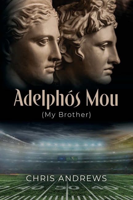 Adelpho&#769;s Mou: My Brother (Paperback) - image 1 of 1