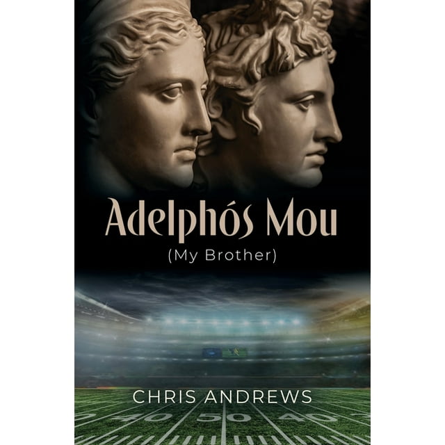 Adelpho&#769;s Mou: My Brother (Paperback)