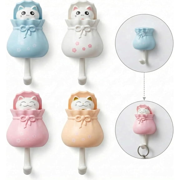 4 pack Cute Animal Self Adhesive Plastic Wall Hooks, No Drill Bathroom Towel Hanging Storage Rack