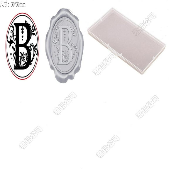 Adhesive Wax Seal Stickers Envelope Seal Decoration For Craft Scrapbook DIY Gift Silver Color Letter B 30mm 50pcs/box